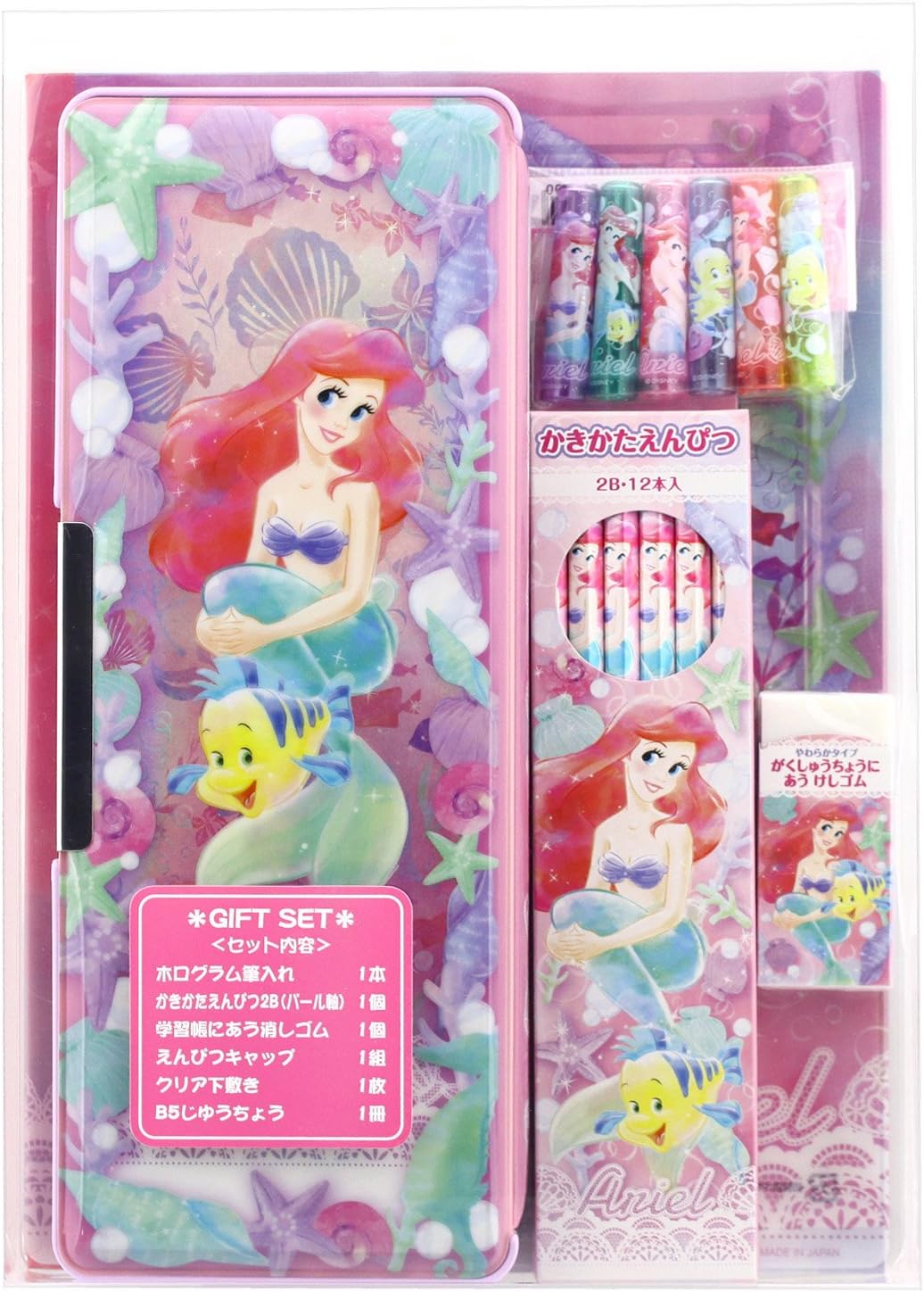 ショウワノート ディズニー 文具セット アリエル クリスタルケースタイプ m01 ペンケース 文房具 オフィス用品 Amazon