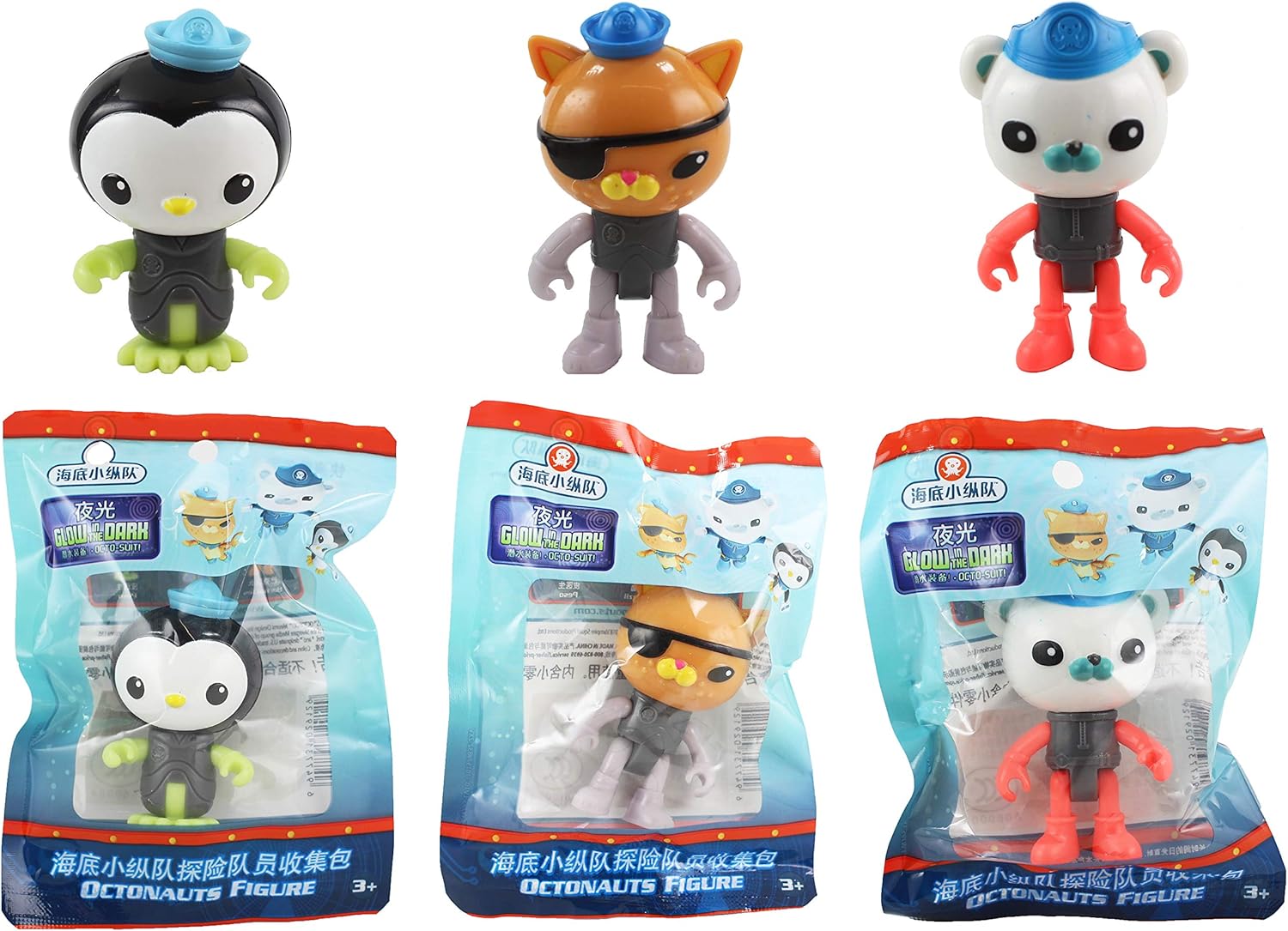 Octonauts Fisher Price Articulated 8cm Figure with Glow in Dark Octo Suits Set of 3 - Captain Barnacles, Kwazi & Peso