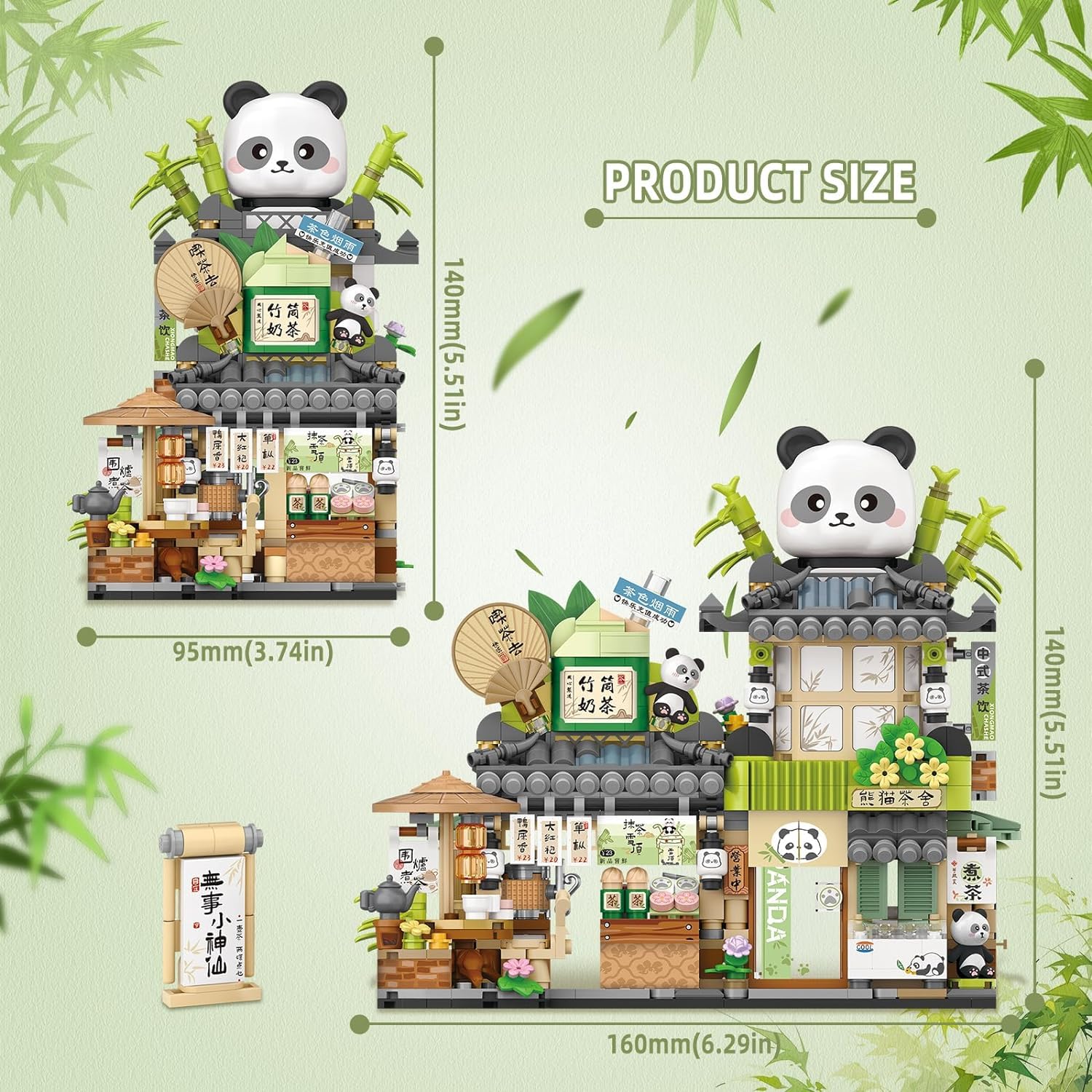 Panda Haus Mini Bausteine, MOC Creative China Toys Friends mädchen 6-12 Model Set, 860 PCS Klemmbausteine Haus Toy Gift (Nicht Kompatibel Mit Lego China Panda Haus) 4