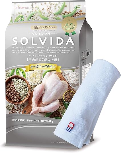 Amazon Co Jp ソルビダ ドッグフード オーガニック グレインフリー チキン ５ ８kg 室内飼育 ７歳以上 用 オリジナル今治 ハンドタオル セット お値段そのまま Solvida そるびだ Amazon ホーム キッチン