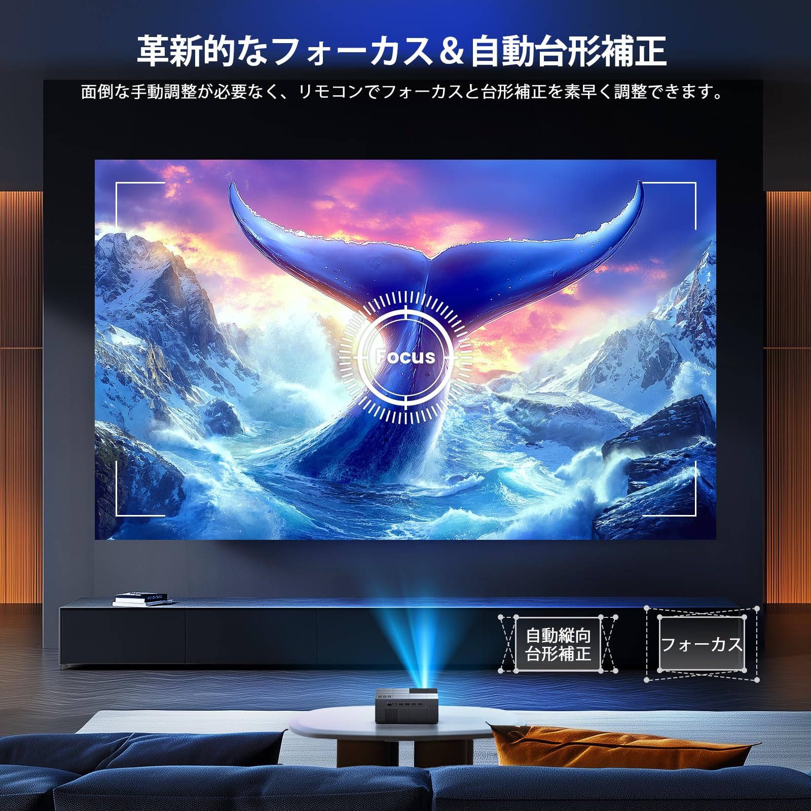 YOWHICK 2024 Newest 26,000 LM High Brightness & 100