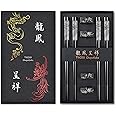Metal Chopsticks Reusable 18/8 Stainless Steel Chopsticks Chinese Dragon and Phoenix Chopsticks with Holder Chinese Traditional Stylish Gift Set (4 Pairs) (Blcak)