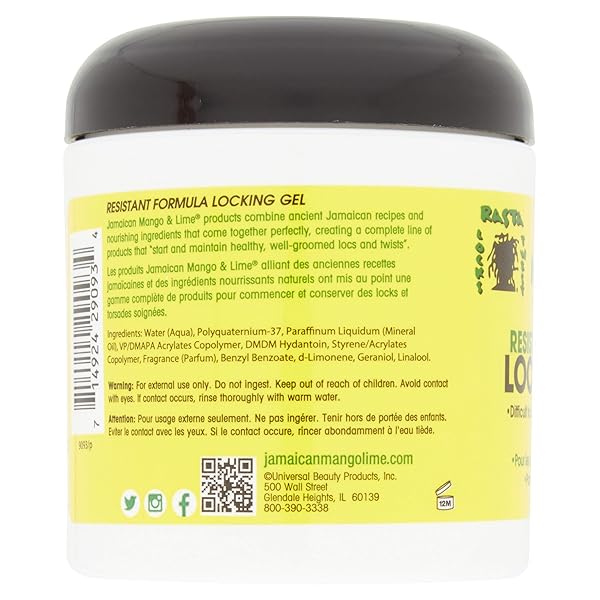 JAMAICAN MANGO & LIME RESISTANT FORMULA LOCKING GEL, 6 OUNCE