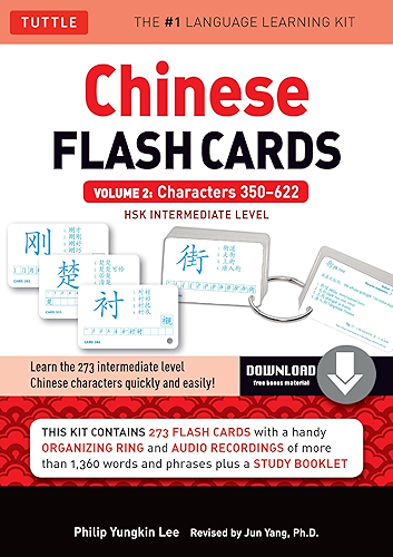 Download Chinese Flash Cards Kit Ebook Volume 2: HSK Intermediate Level: Characters 350-622 (Downloadable Audio Included) (English Edition) PDF