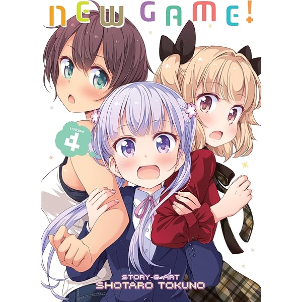 NEW GAME！ 1~7巻 NEW GAME! コミック 1-7巻セット |本 | 通販 | Amazon