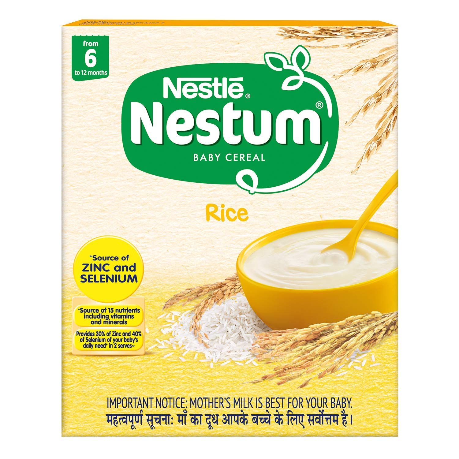 Nestle Nestum Baby Cereal From 6 To 12 Months Rice 300g Bag In Box Pack Buy Online In Andorra At Desertcart 80472647