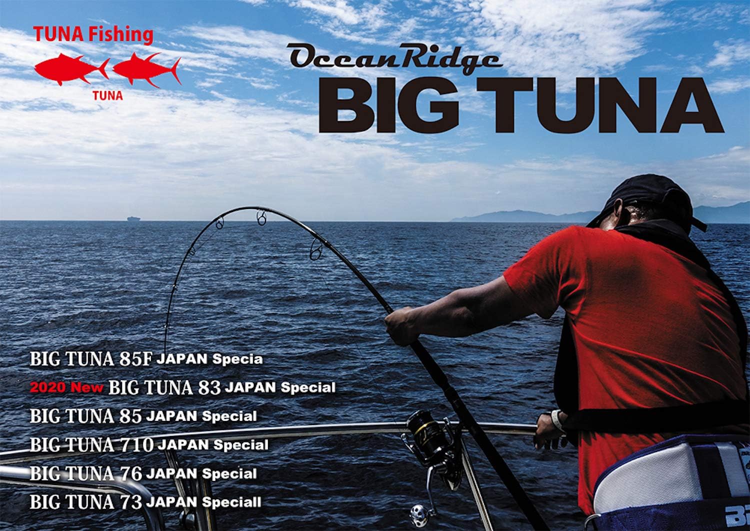 Amazon Big Tuna 73 Japan Special ビッグツナ 73 ジャパンスペシャル ツナロッド マグロ 黒マグロ キハダ Gt ロウニンアジ ロッド オフショアキャスティングロッド ダイビングペンシル スピニング 青物 ロッド ポッパー ルアーロッド 釣り竿 ロッドベルト Amazon Big Tuna 73 Japan Special ビッグツナ 73 ジャパンスペシャル ツナロッド マグロ 黒マグロ キハダ Gt ロウニンアジ ロッド オフショアキャスティングロッド ダイビングペンシル スピニング 青物 ロッド ポッパー ルアーロッド 釣り竿 ロッドベルト