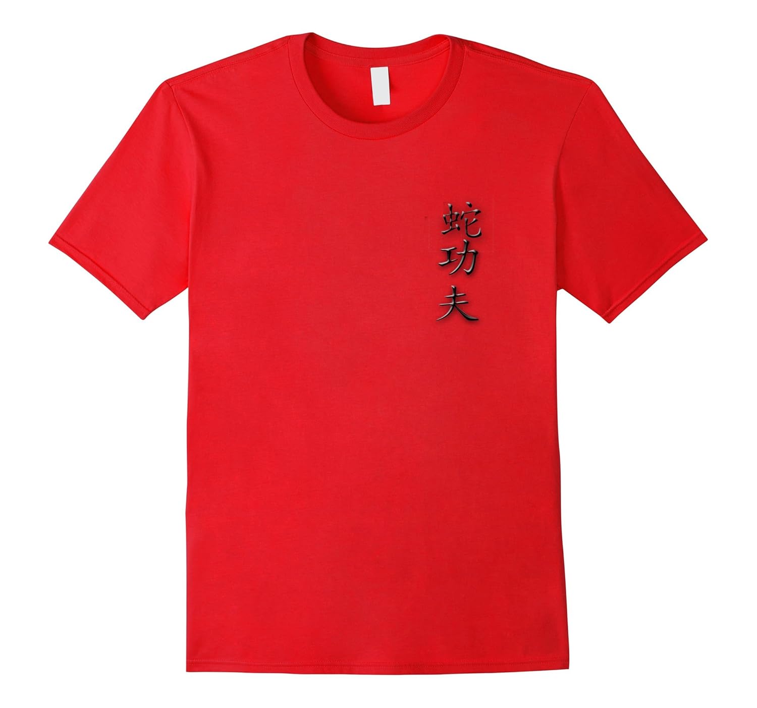 Snake Kung Fu Shirt-Rose