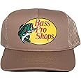 Authentic Fishing & Hunting Mesh Back Trucker Hat - The Ultimate Accessory for Outdoor Activies