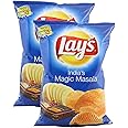 Lays Potato Chips - India's Magic Masala, 52 grams (1.83 oz) (Pack of 2) - India - Vegetarian