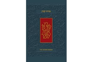 The Koren Sacks Siddur: A Hebrew/English Prayerbook for Shabbat & Holidays with Translation & Commentary by Rabbi Sir Jonathan Sacks (Hebrew and English Edition)