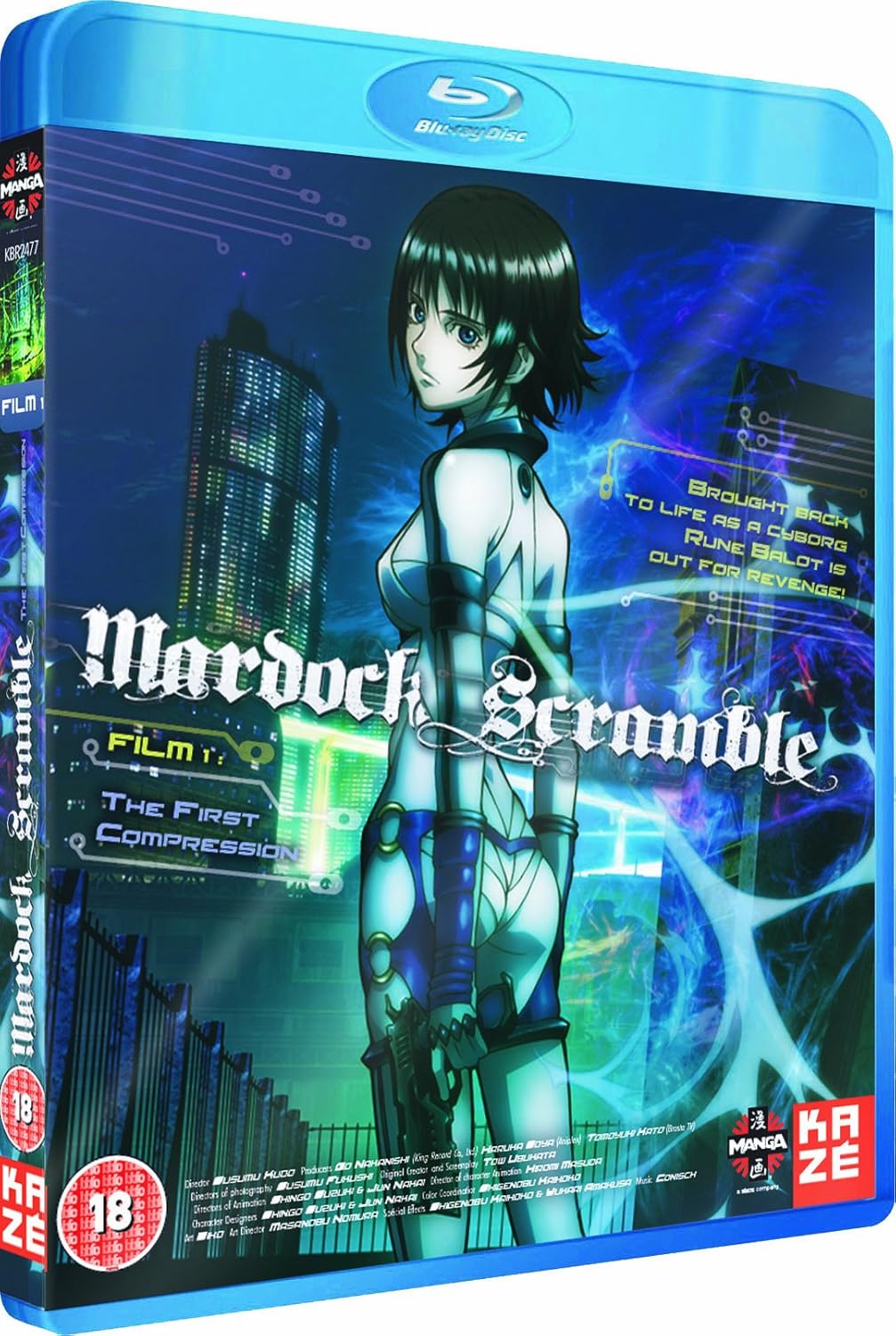 Download Mardock Scramble The First Compression Blu Ray Amazon Co Uk HD Wallpaper Mardock Scramble The First Compression Blu Ray Amazon Co Uk Desktop Wallpaper