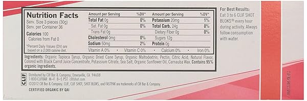 CLIF SHOT GEL STRAWBERRY, 2.1 OZ