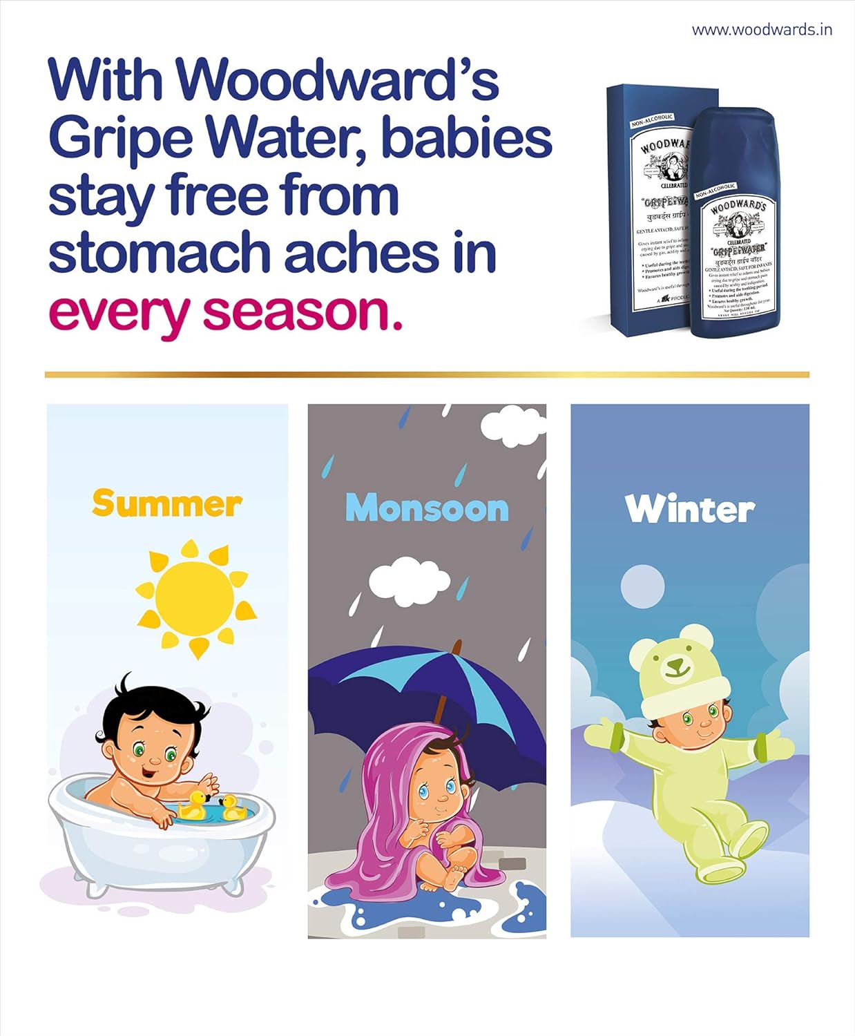 gripe water safe in winter