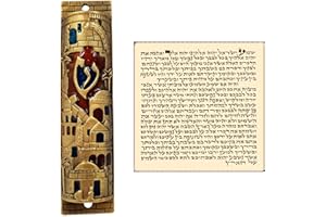 TALISMAN4U Gold Enamel Jewish MEZUZAH CASE with Scroll Jerusalem Israel Judaica Door Mezuza 4"