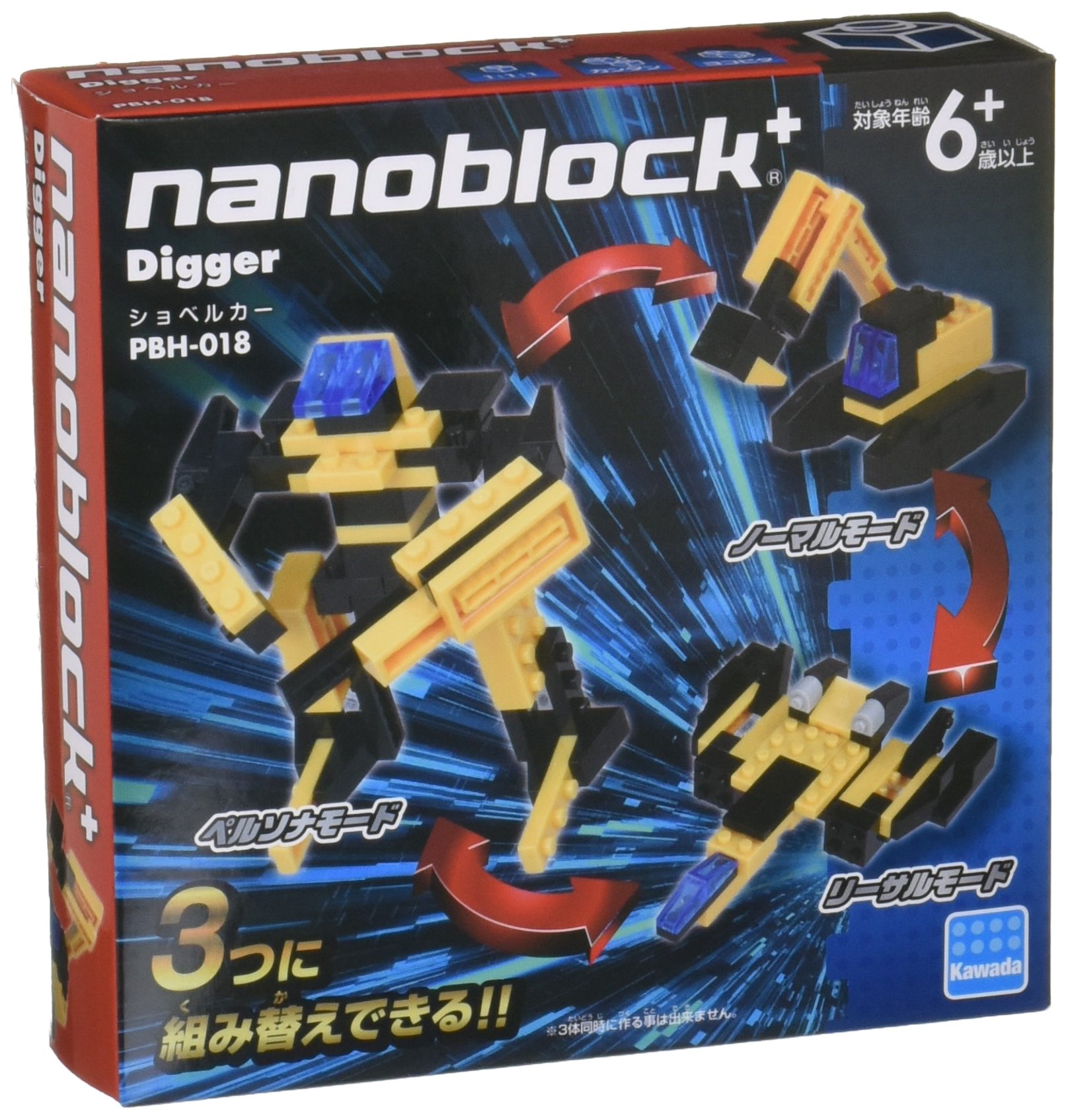 KAWADA Nano-block plus shovel PBH-018