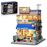 chanbrick Japanese Grocery Store House Building Set for Adults, City Street View Shop Construction with Light Collectible Model for Home Office Decor -1401PCS