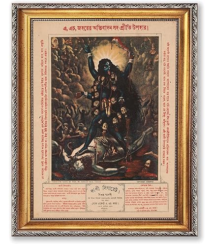 Amazon.com: The Goddess Kali The Devil Tarot Card Poster - Hindu