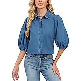YEXPINE Women's Puff Sleeve Denim Shirt Button Down Lightweight Casual Jean Blouses