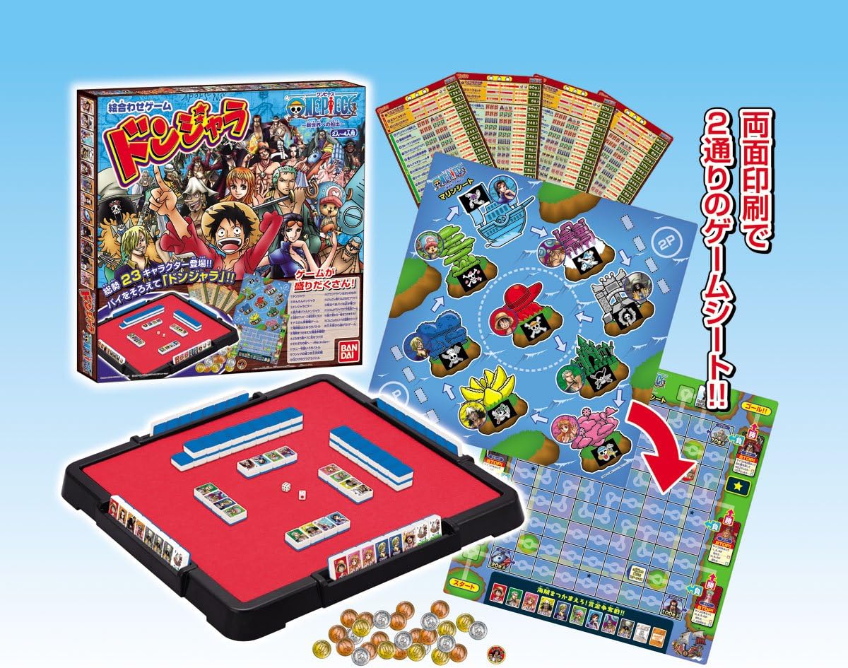 Amazon ドンジャラ One Piece 新世界への船出 ジグソーパズル おもちゃ