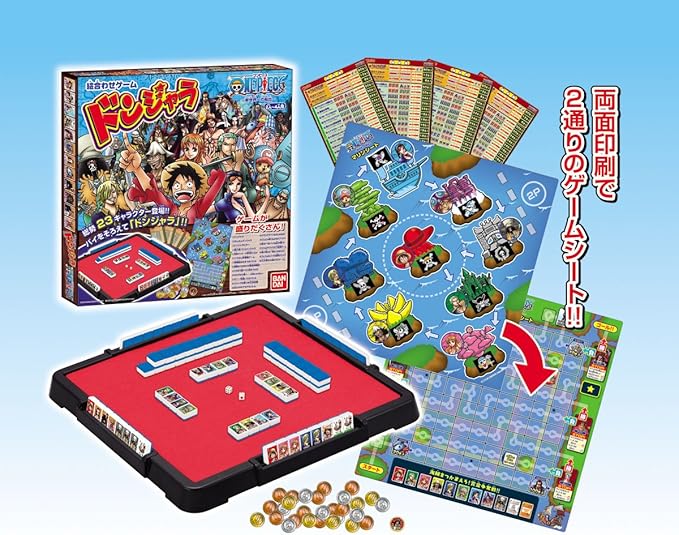 Amazon ドンジャラ One Piece 新世界への船出 ジグソーパズル おもちゃ
