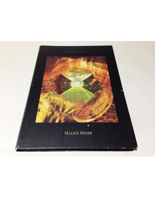 MALICE MIZER - La Collection des Singles - Merveilles - Amazon.com