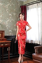 Shanghai Story Short Sleeve Long Qipao Brocade
