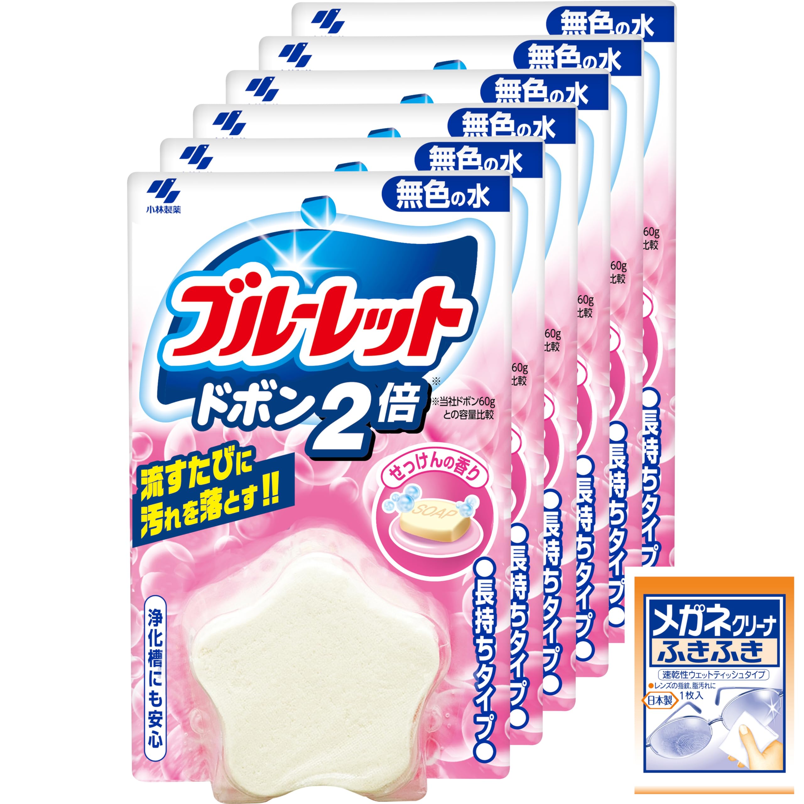 ブルーレット 【まとめ買い】ドボン2倍無色 せっけん 120g×6個(おまけ付き) 【Amazon.co.jp限定】 の商品画像