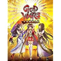 GOD WARS 日本神話大戦