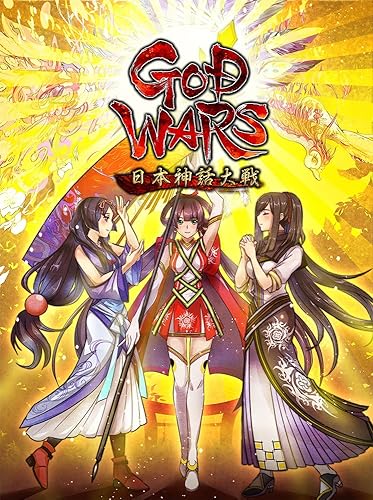 日本画 戦士と獣の神話 ゴジラ＆東宝特撮 OFFICIAL MOOK vol．34 円盤