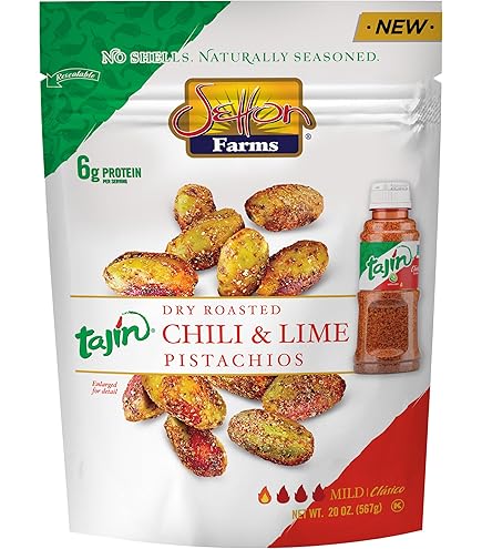 Amazon.com : Smarty Stop Pistachio Collections (Lime Chili, 5