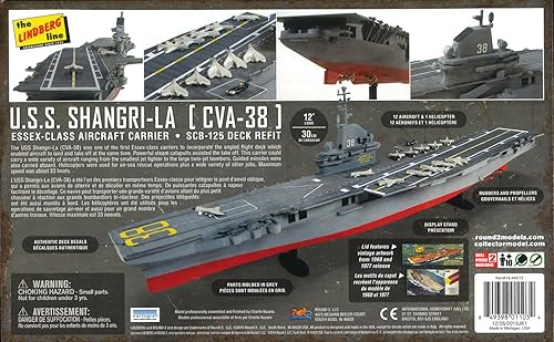 プラッツ 1/900 アメリカ海軍航空母艦 シャングリラ プラモデル HL442