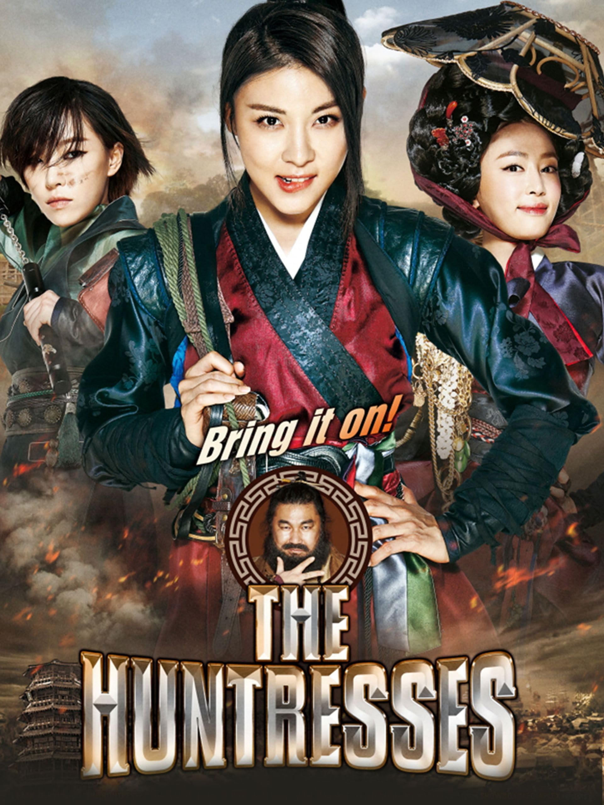 The Huntresses