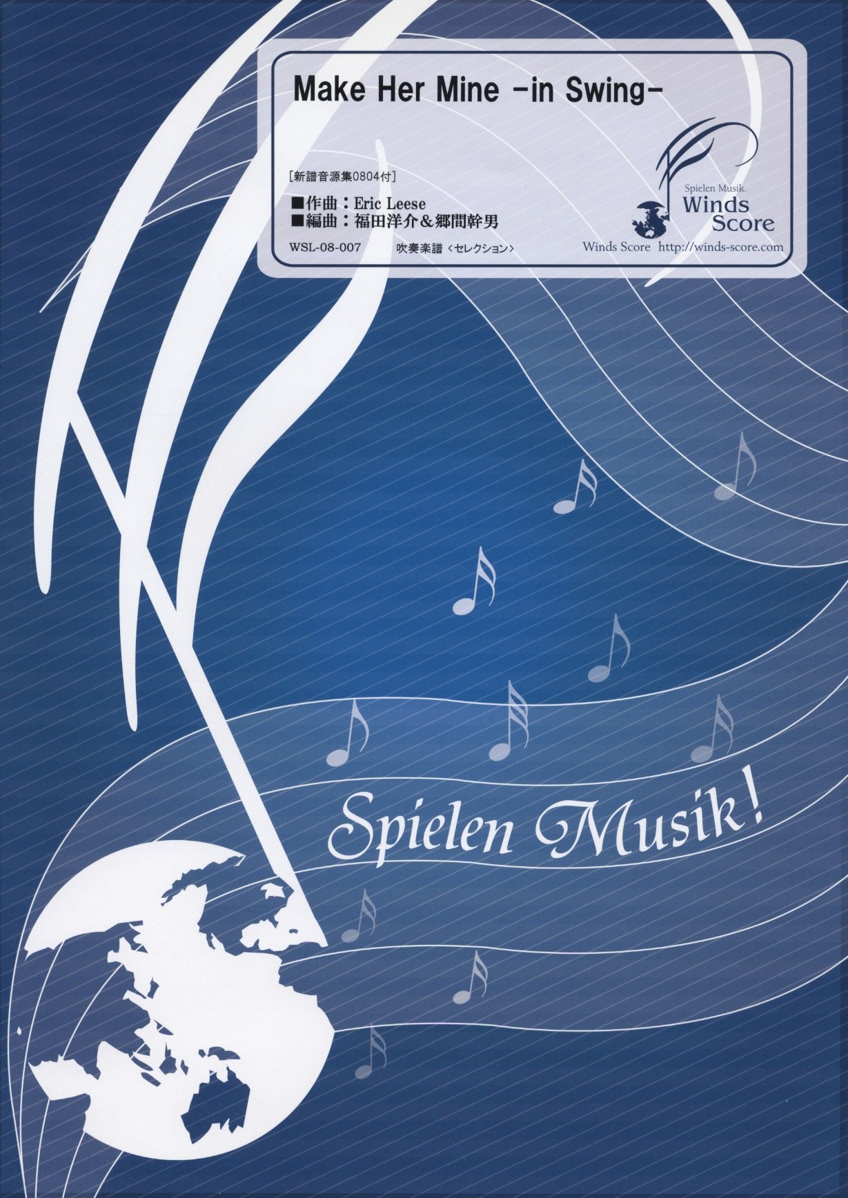 激安正規品 邦人委嘱マーチ作品 吹奏楽楽譜 16曲 参考音源cd 楽譜 スコア Kfz Gutachtenzentrale Deutschland De