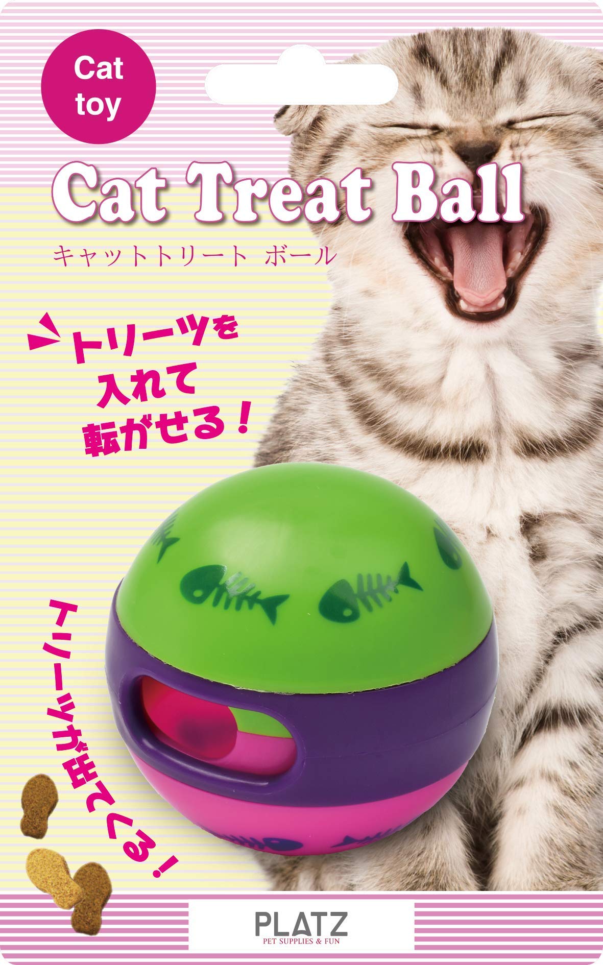 PLATZ PET SUPPLISES&FUN 猫用おもちゃ キャットトリートボール の商品画像