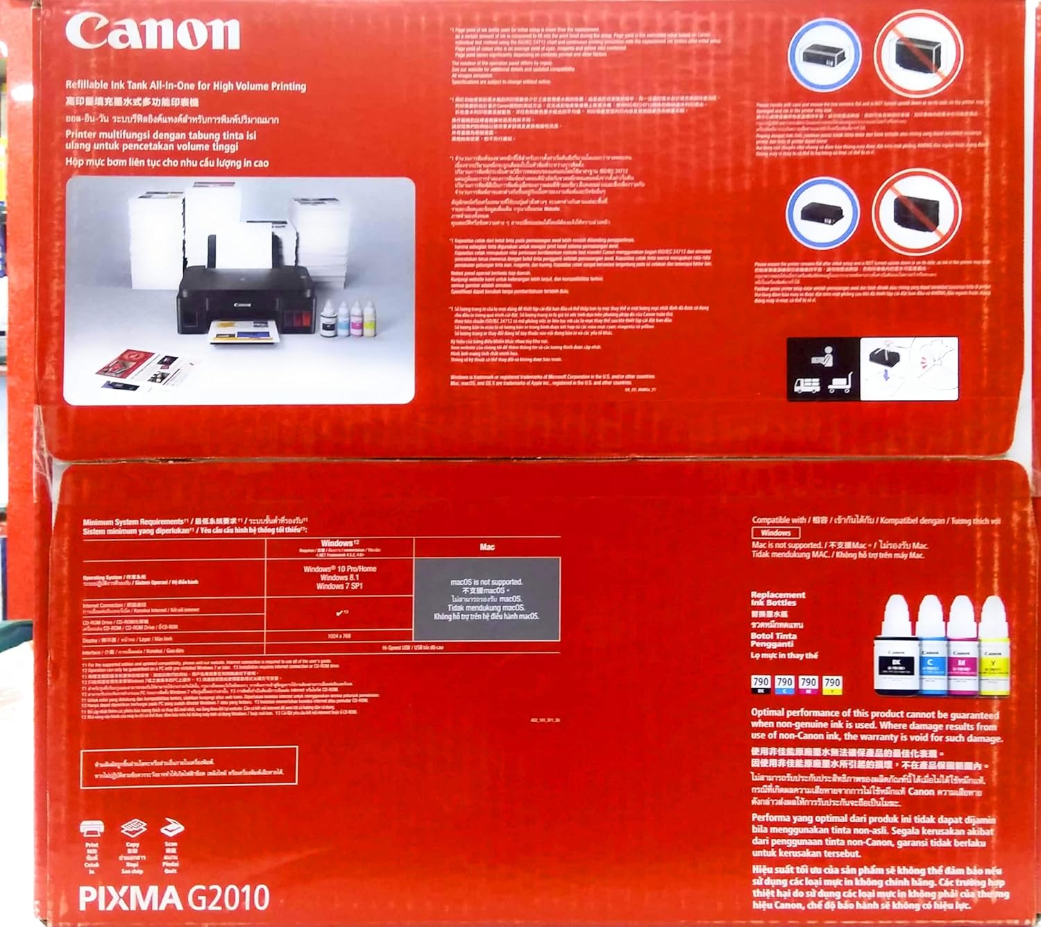 canon g2010 amazon