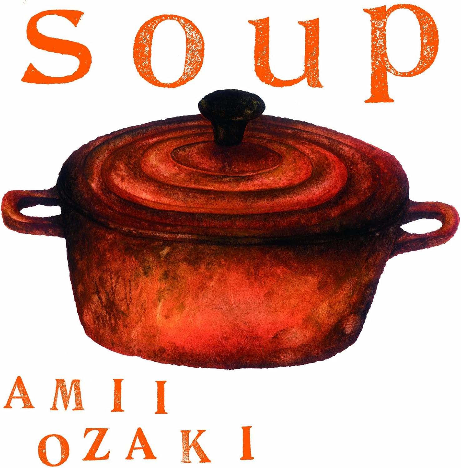 Amazon ｓｏｕｐ 尾崎亜美 J Pop ミュージック