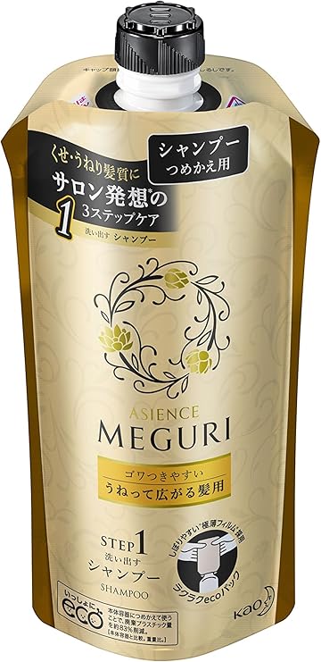 Amazon アジエンスmeguri 洗い出すシャンプー ゴワつきやすい うねって広がる髪用 つめかえ用 アジエンスmeguri シャンプー 通販