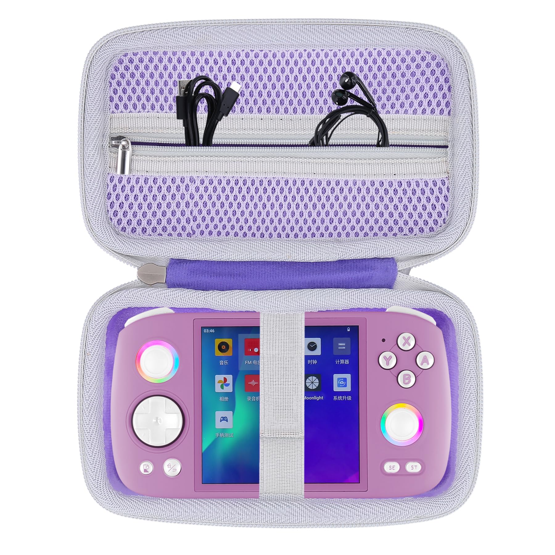 Khanka Hard Case for RG Cube Handheld Game Console,Storage Carrying Bag for 3.95-inch IPS Screen Android Arcade Unisoc T820 Processor,Case Only,Purple