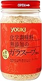 ユウキ 化学調味料無添加のガラスープ 130g