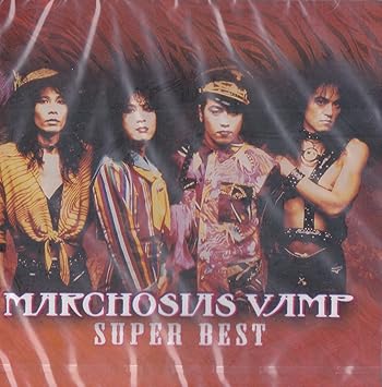 Amazon Co Jp マルコシアス バンプ スーパー ベスト 楽器 音響機器