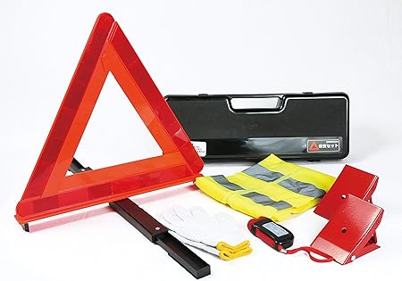 Amazon エマーソン 緊急対応 安全安心 基本6点セット 自動車用保安セット スタンダード 三角停止表示板ts 国家公安委員会認定品 タイヤストッパー 蛍光安全ベスト Ceマーク Led発電ライト 軍手 収納ケース付き Emerson Em 310l 三角停止板 車 バイク