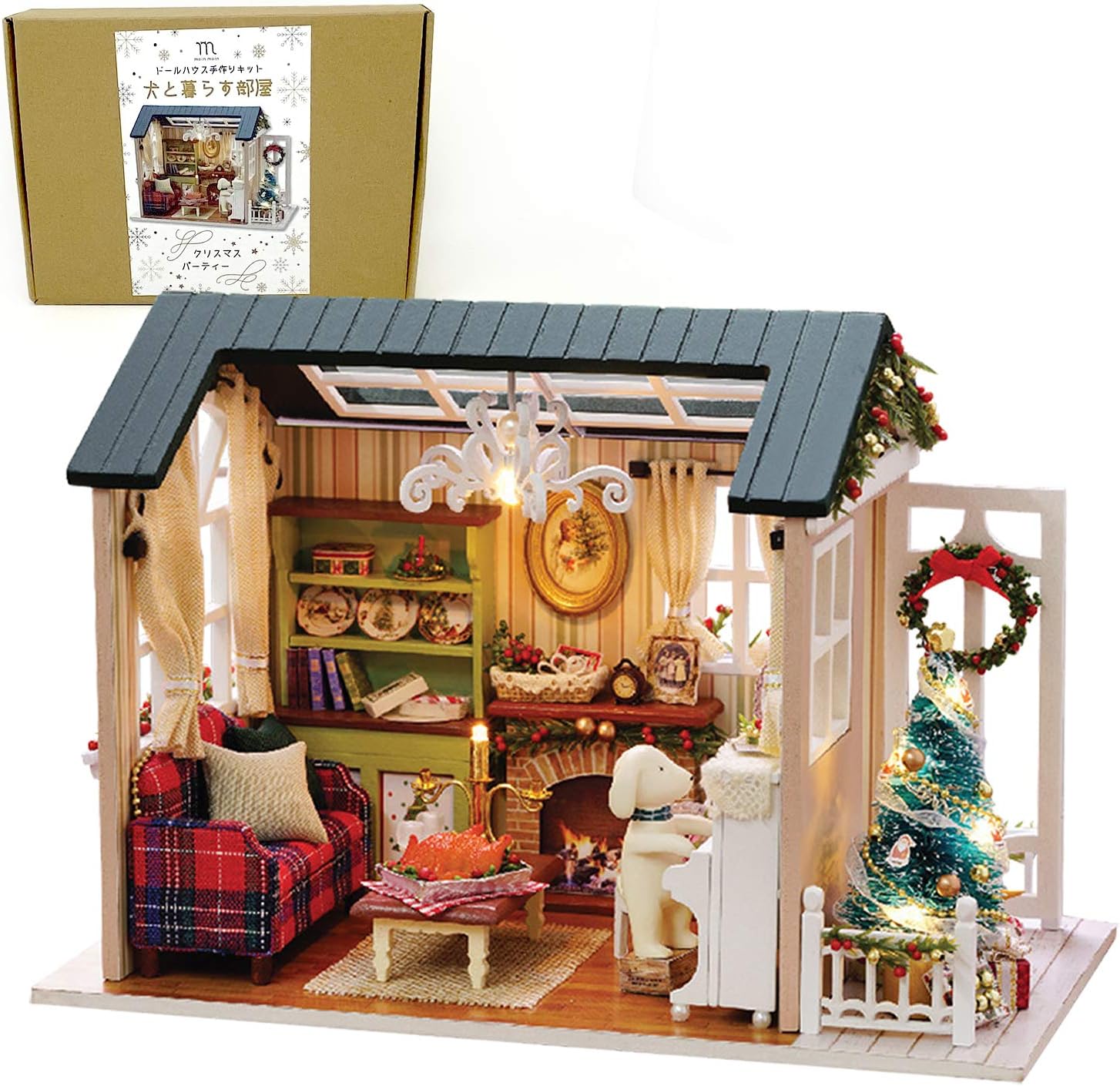 Amazon Moin Moin ドールハウス ミニチュア 手作りキット セット 日本語説明書 1 24 小型 初心者 犬と暮らす部屋 Ledライト アクリルケース クリスマス パーティー 101dh138 プラモデル 通販