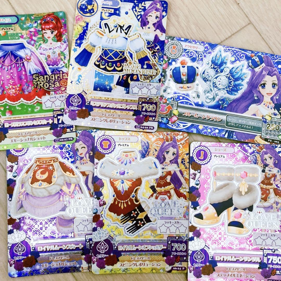 カード詰め合わせ LOVE QUEEN 、LOVE MOONRISE Love Moonrise