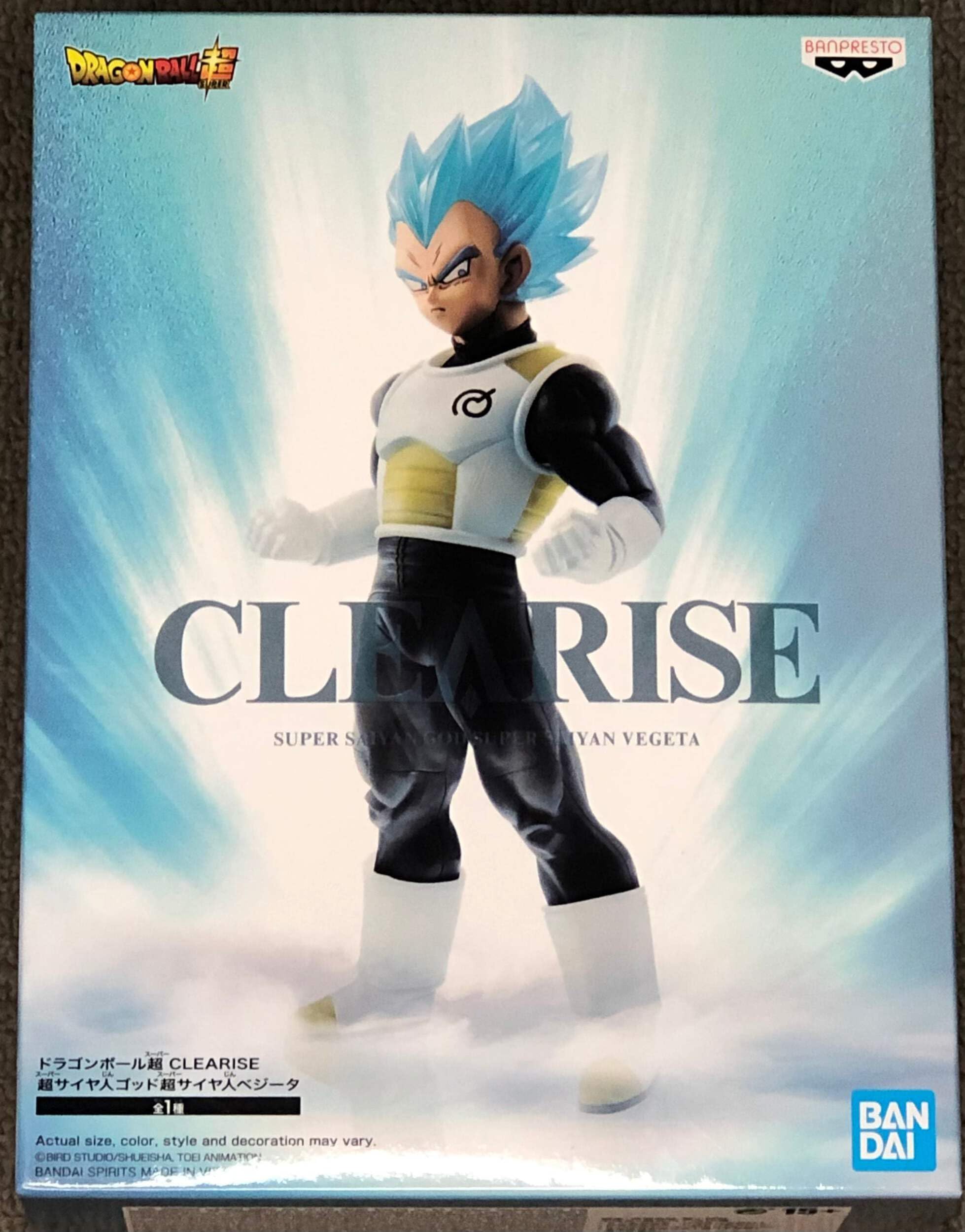 Banpresto - Dragon Ball Super Super Saiyan God Super Saiyan Vegeta Figure - 20 cm