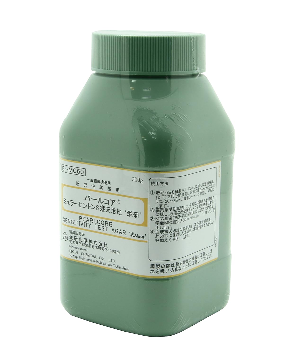 Amazon 栄研化学 パールコア ミュラーヒントンs寒天培地 300g E Mc60 寒天培地 産業 研究開発用品 通販