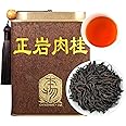XIXICHA Rock Oolong Tea Cinnamon Oolong Tea Da Hong Pao 4.23oz (120g) China Wuyi Mountain Oolong Tea Loose Leaf Tea Strong Cinnamon Fragrance Chinese Tea Roasted Oolong Tea 特级 肉桂岩茶 武夷山肉桂 乌龙茶 大红袍