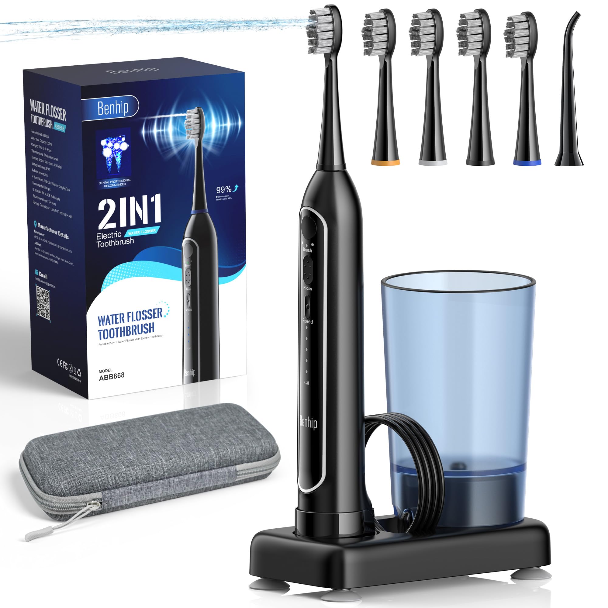Photo 1 of Benhip Water Flosser & Sonic Toothbrush Combo – 3 Toothbrush Modes & 5 Adjustable Flossing Speed for Complete Oral Care – IPX7 Waterproof, Fast Charging, Portable Travel Case (Black)