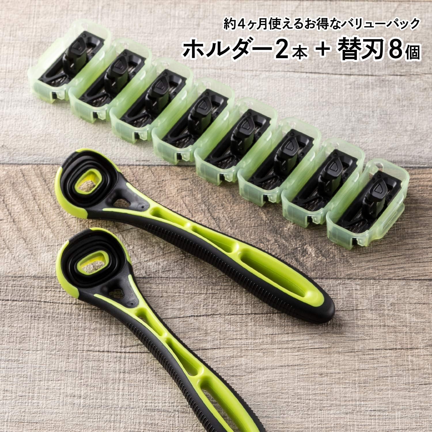 Amazon Co Jp 貝印 Xfit 5枚刃 替刃 8個付 1セット 髭剃り カミソリ メンズ 男性 敏感肌 本体 替刃8個 ビューティー
