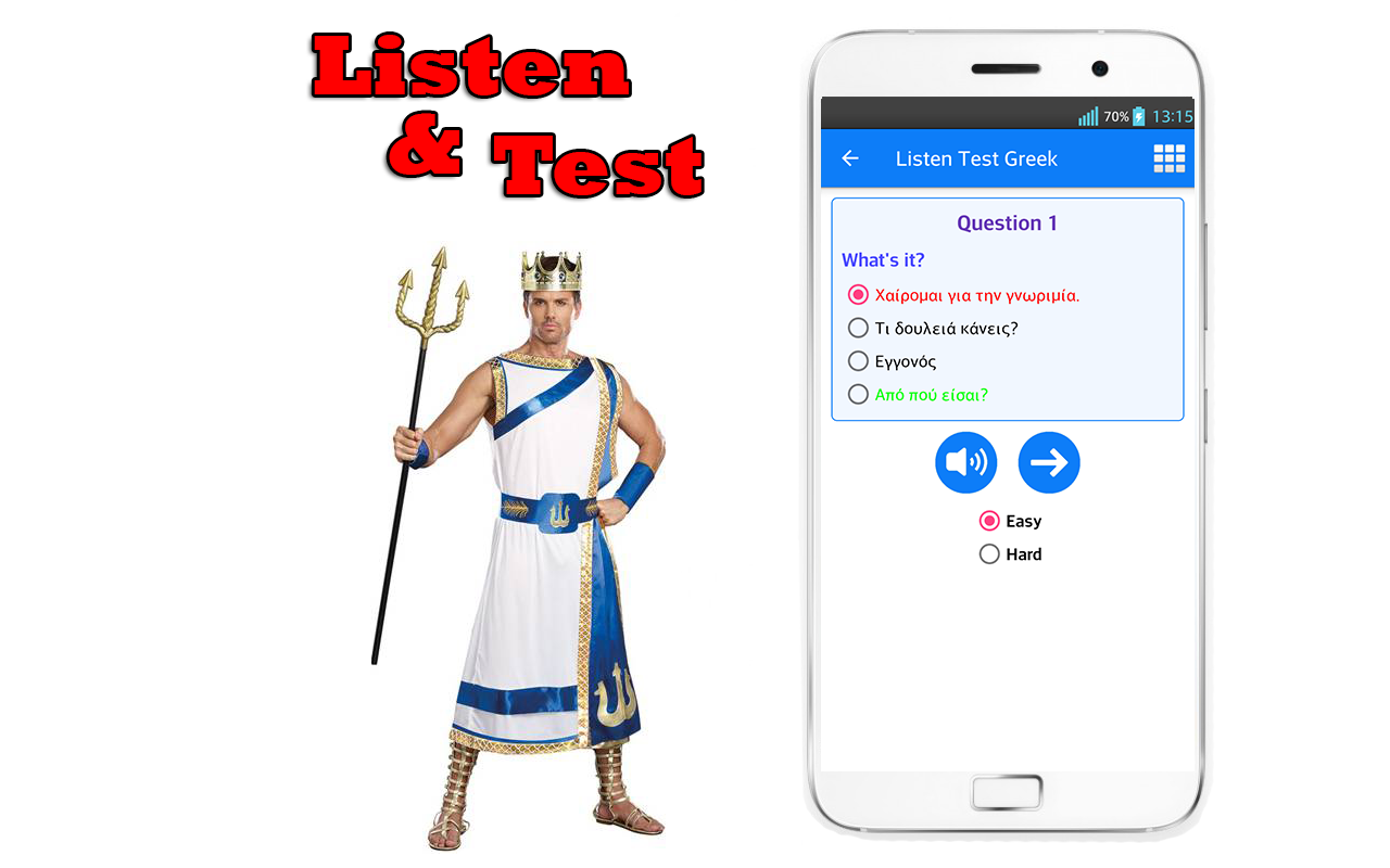 Learn Greek Language Free Offline Appstore for Android